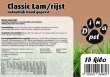 Dinapet persbrok Lam/Rijst 15kg